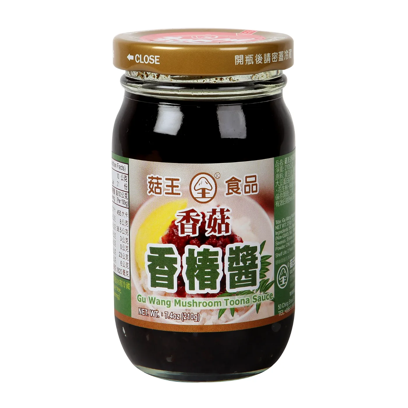 菇王香菇香椿醬210g