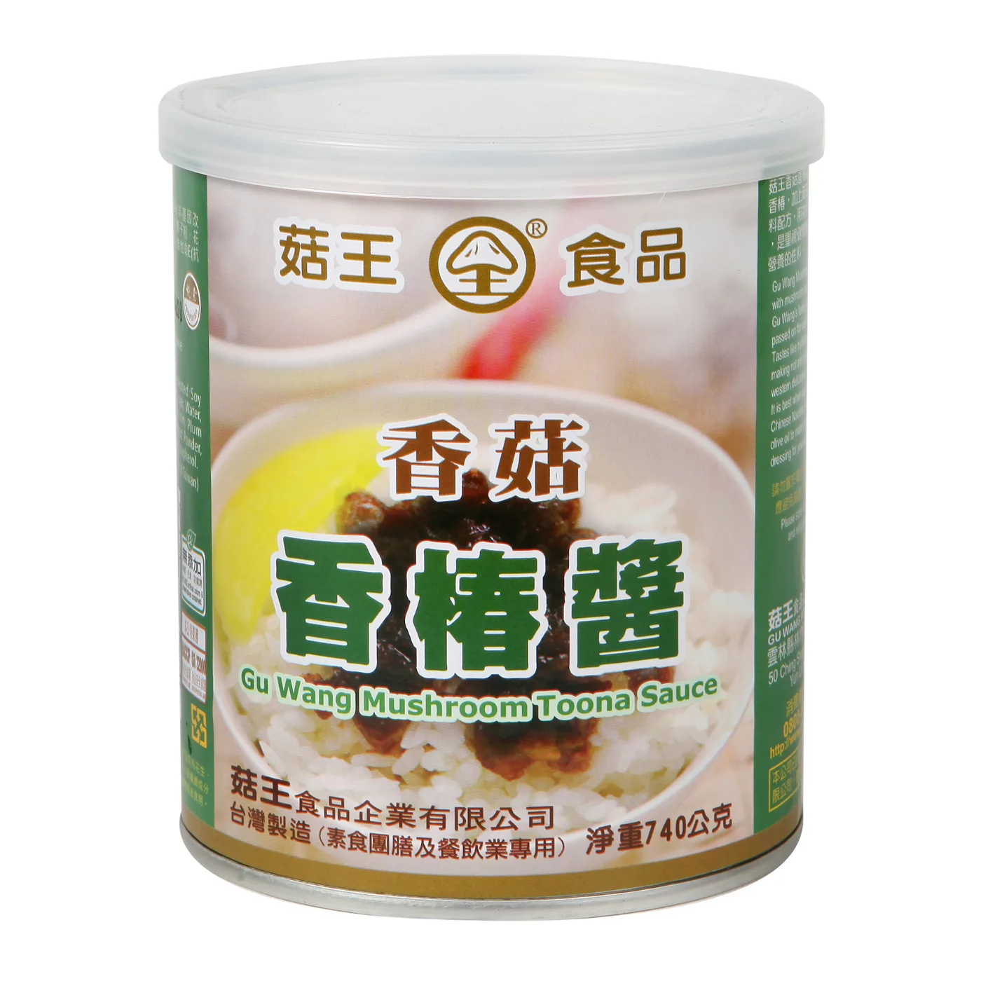 菇王香菇香椿醬740g