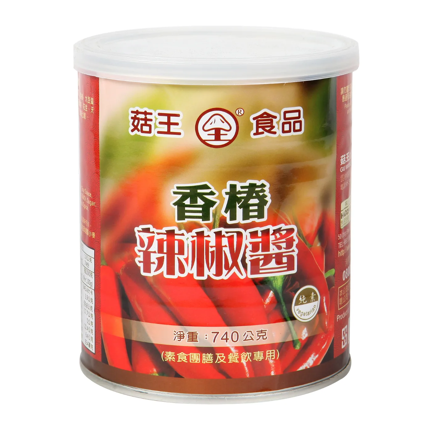 菇王香椿辣椒醬740g